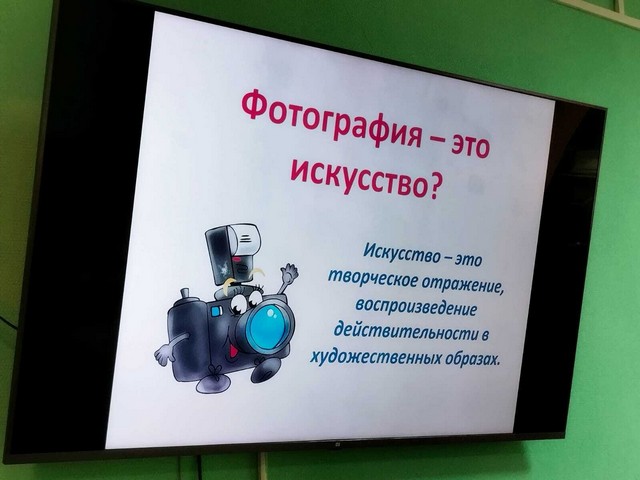 foto 2025 09 12 13 51 004