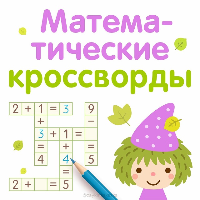 foto 02 06 2025 19 28 1