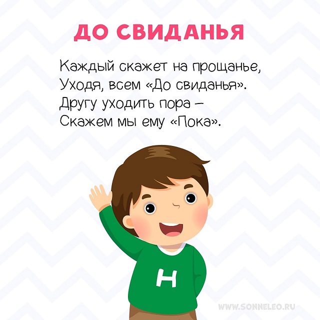 foto 02 06 2025 19 44 3