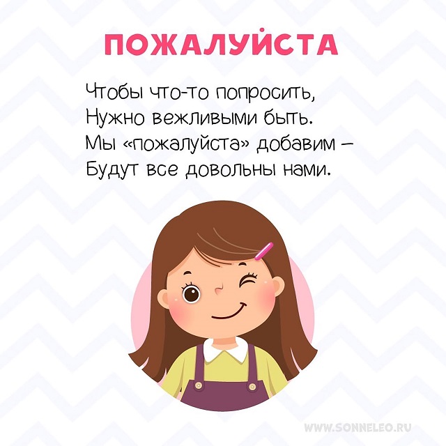 foto 02 06 2025 19 44 4