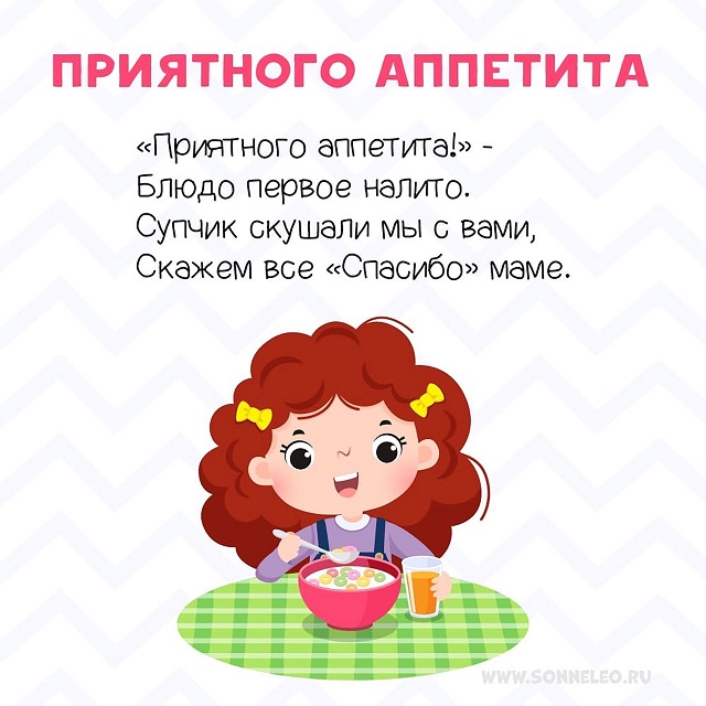 foto 02 06 2025 19 44 6