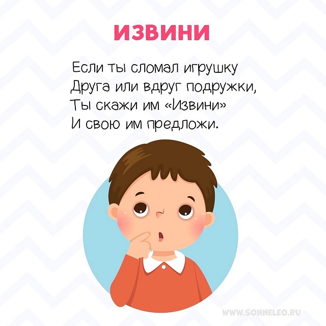 foto 02 06 2025 19 44 7