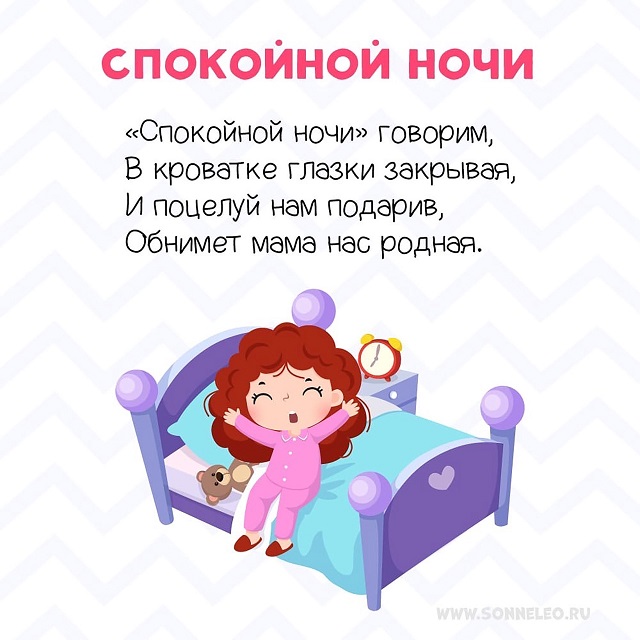 foto 02 06 2025 19 44 8