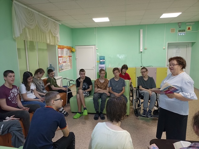 Верность и преданность