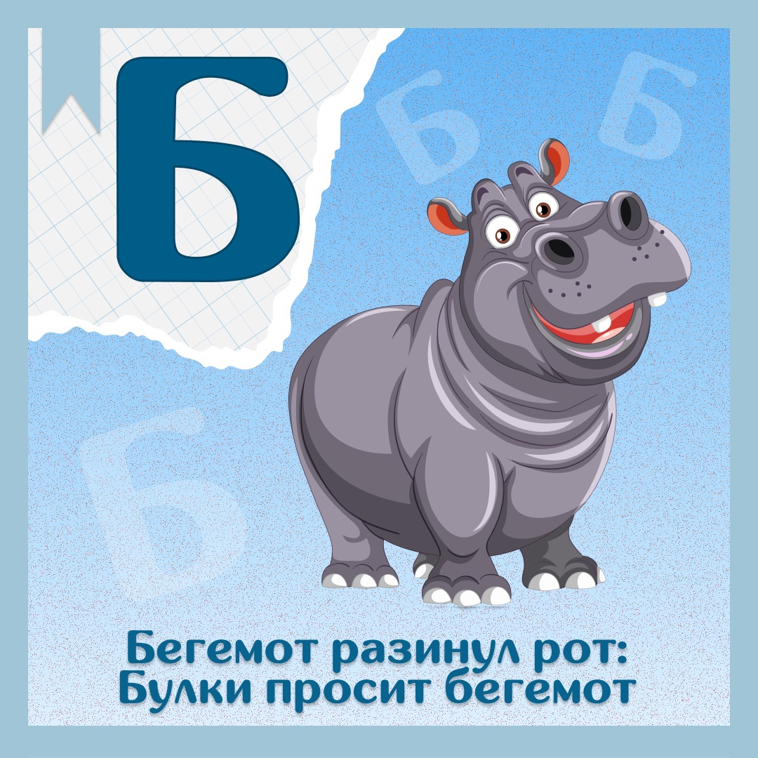 foto 2025 05 13 13 23 3