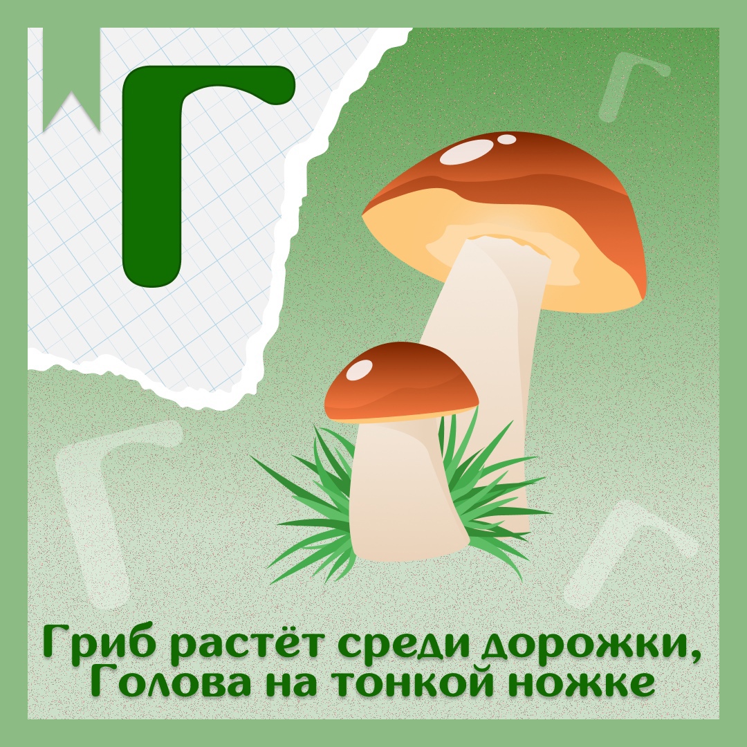 foto 2025 05 13 13 23 5