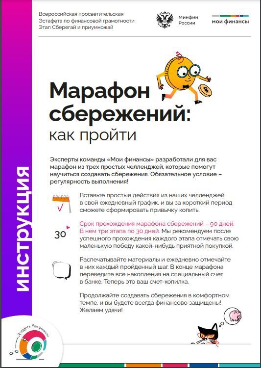 foto 2025 05 13 13 28 1