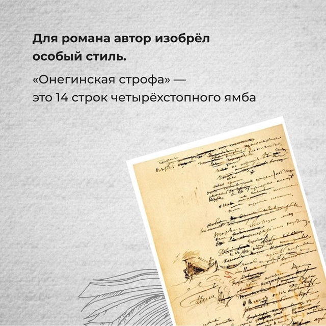 foto 2025 05 13 13 40 3