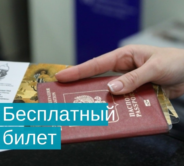 foto 2025 05 13 13 49