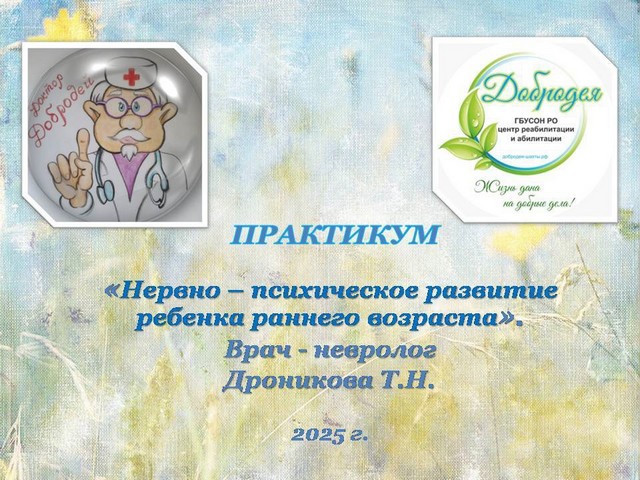 foto 2025 05 16 11 29 1
