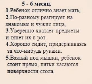 foto 2025 05 16 11 29 5