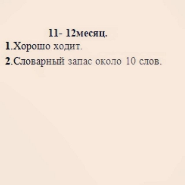 foto 2025 05 16 11 29 8