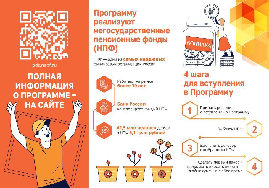 foto 2025 05 26 11 48 2