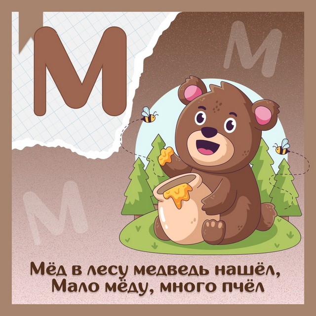 foto 2025 05 26 11 53 3