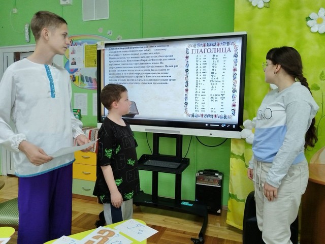 foto 2025 05 26 13 47 3