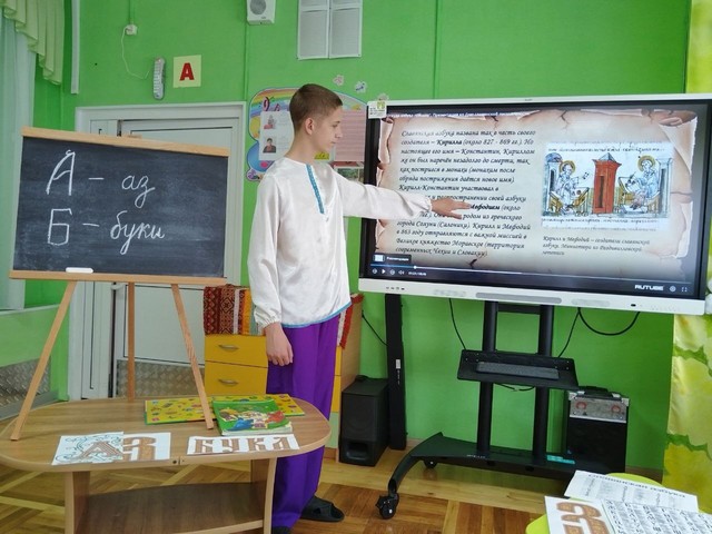 foto 2025 05 26 13 47 5