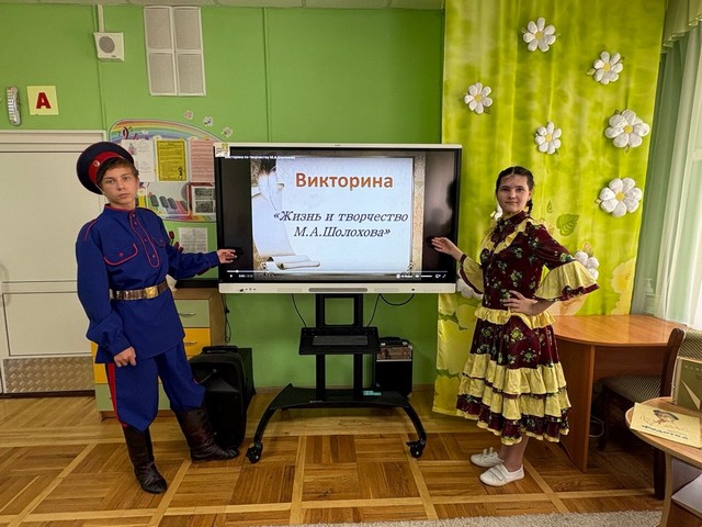 foto 2025 05 26 13 55 5