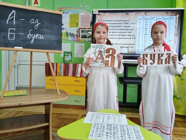 foto 2025 05 26 13 55 8