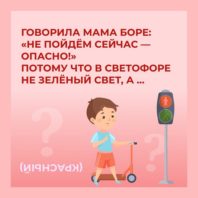 foto 21 05 2025 20 18 2