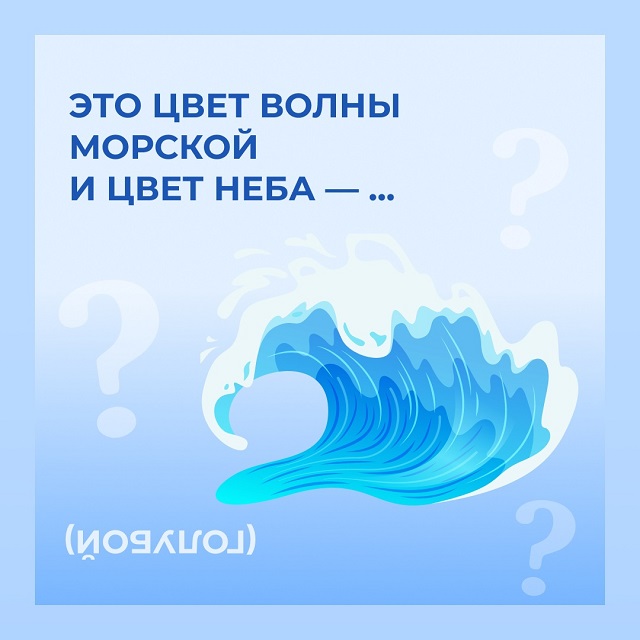 foto 21 05 2025 20 18 3