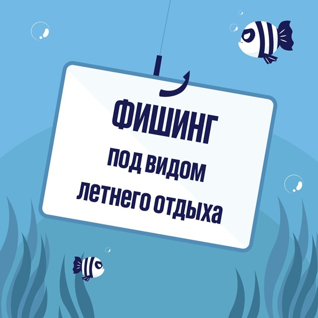 foto 2025 08 25 16 17