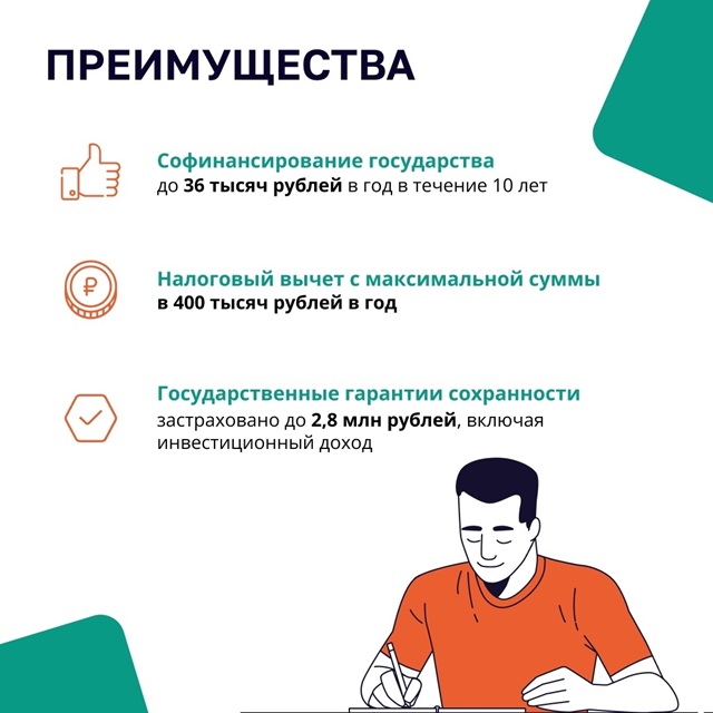 foto 2025 08 25 16 26 4