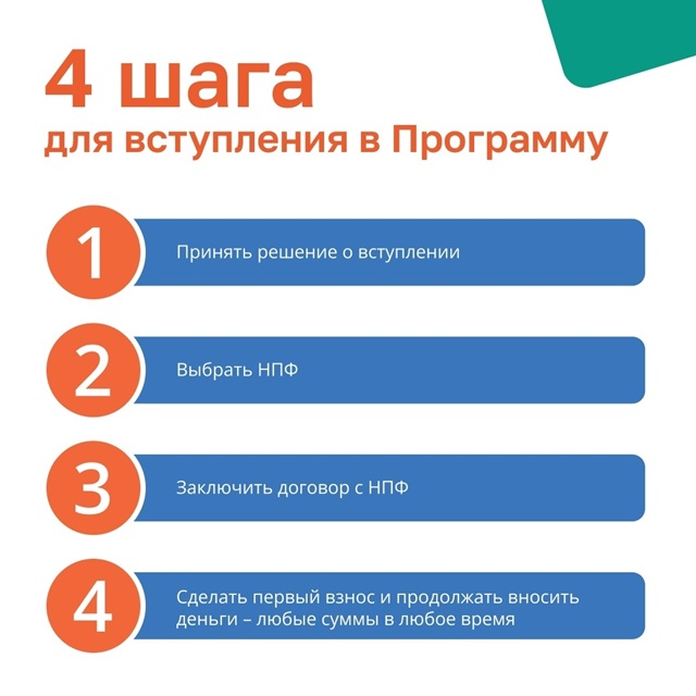 foto 2025 08 25 16 26 5