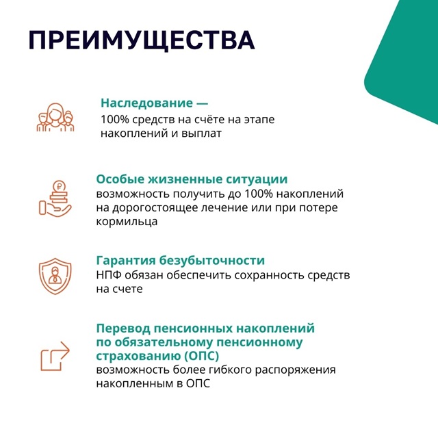 foto 2025 08 25 16 26 6