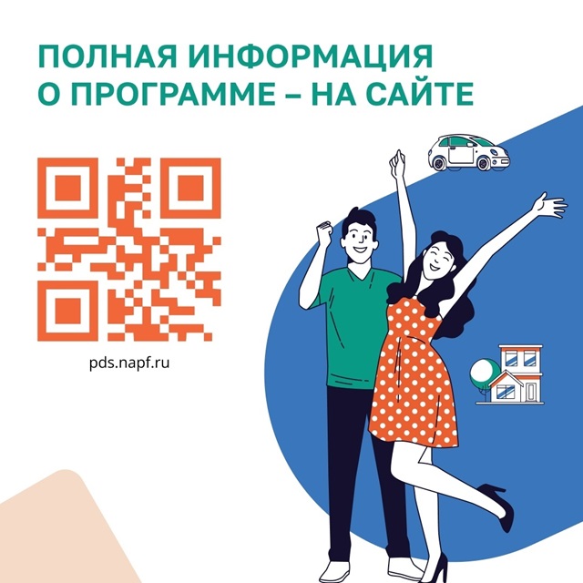 foto 2025 08 25 16 26 8