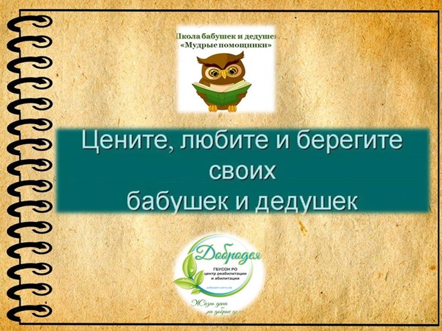foto 2025 08 25 17 05