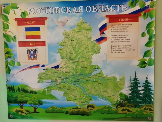 foto 2025 04 24 08 33 3