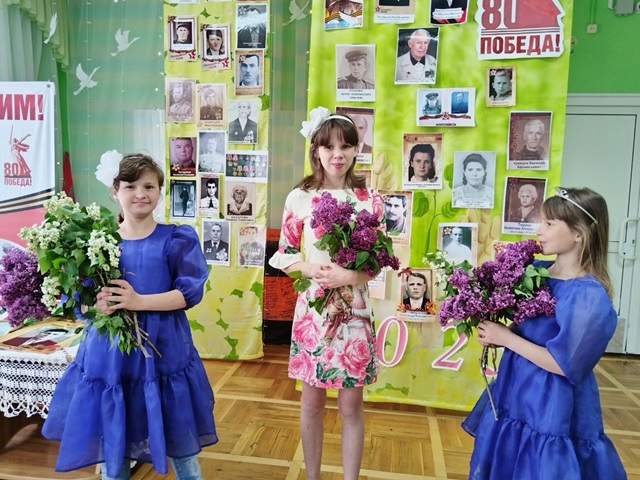 foto 2025 05 05 10 56 4