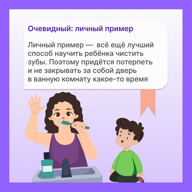 foto 2025 06 26 11 25 002