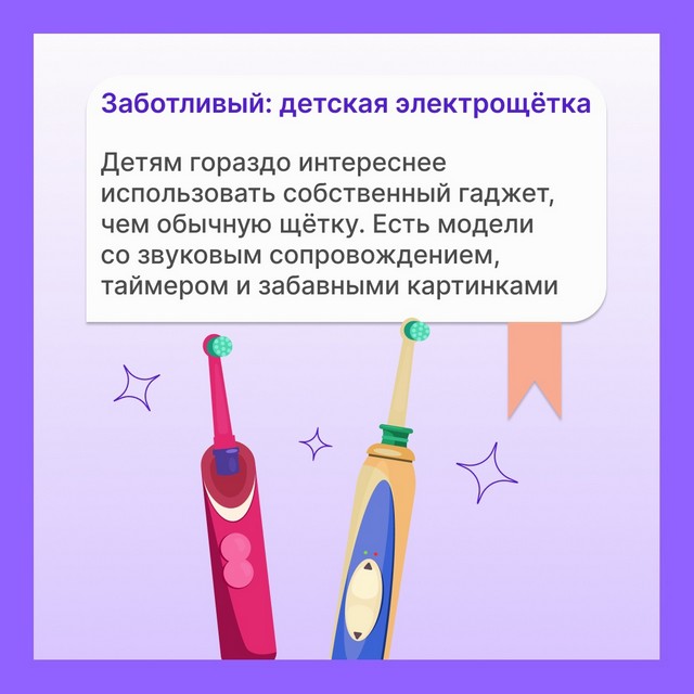 foto 2025 06 26 11 25 003
