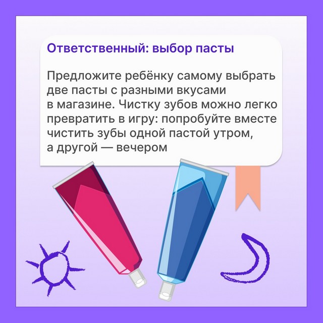 foto 2025 06 26 11 25 004